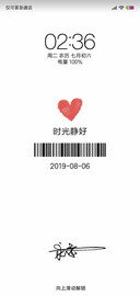 至白极简