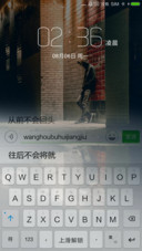 少年梦