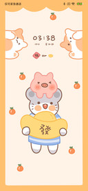 小鼠闹新春