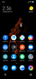 Shiv Dark UI