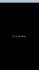 我宣你（适配V6+全图标覆盖+自由桌面）