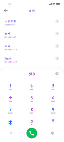 星座物语变化双子
