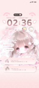幻想小猫出现