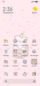 Heal cute animals