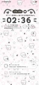 萌萌小猫可爱多
