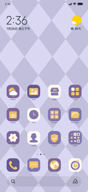 Romantic purple