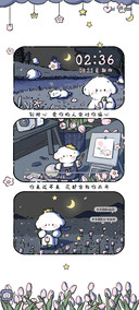 小狗心事 组件