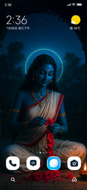 Shyama Kali