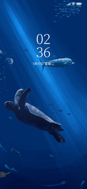 海洋世界
