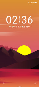 红盛如火