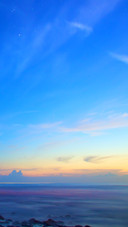Land Sky