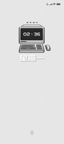 虚拟时代