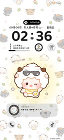 满屏懒羊羊自定义