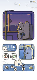 蓬松小狗 昼夜感知