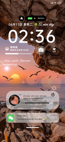 落日沉溺海岸