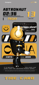 Trend astronaut