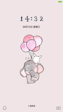 可爱小象