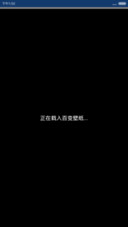EXO，戒不掉的瘾（全图标+自由桌面+音乐界面+好评返现）