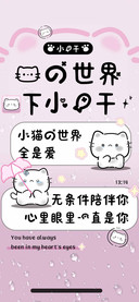 我的世界下小鱼干