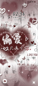 手写情书漫画少女