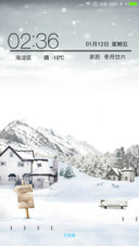 质感白