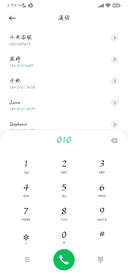 行书最新超大字库
