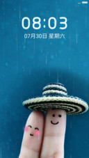 (好评返现)手指恋人（唯美）