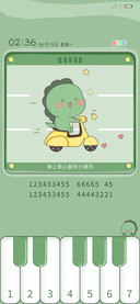 小恐龙趣味游戏机