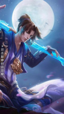 AE至尊宝