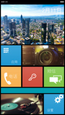 my wp(指纹解锁+diy自由桌面+个性闹钟)