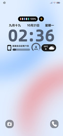 简卡桌面