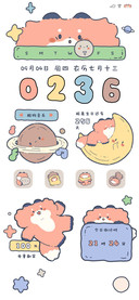 狐狸行星