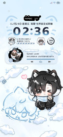 下雪了 放学等你