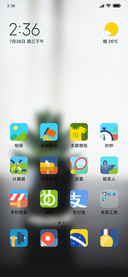 Official MIUI Theme_27