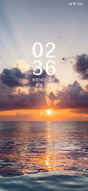 简约云海唯美日落