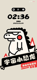 趣味 哥小拉