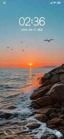 简约 夕阳