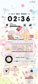 座机萌物