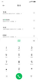 贴仔恋爱体