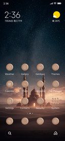 Islamic City