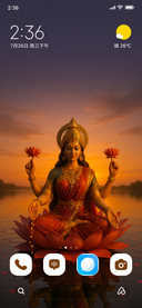 Golden Lotus Lake