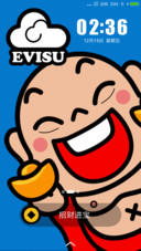 好神弥勒佛