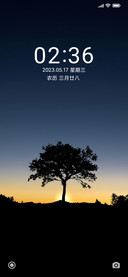 暮色霞景