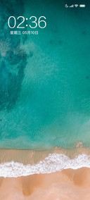 海洋