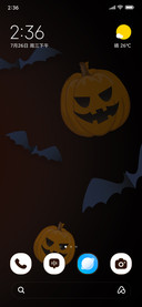 Pumpkin Phantom