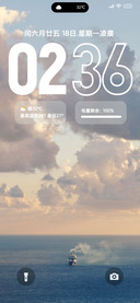 ins风景海岛