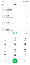 叶根友微重黑