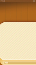新年糯米