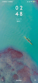 绿色静谧海洋