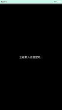 小薇致2015【3锁屏、自由桌面、音乐界面】